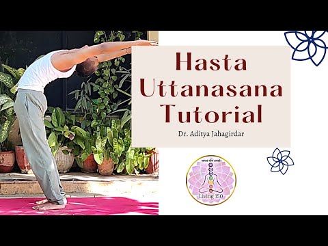 Hasta Uttanasana. Yoga for Spine health. Yoga for Back pain. Yoga for beginners. Yoga for health.