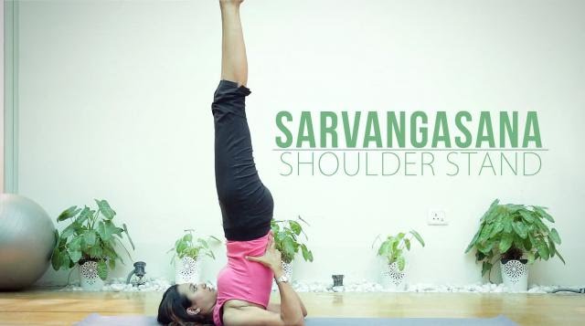 How to do Sarvangasana - Shoulder Stand