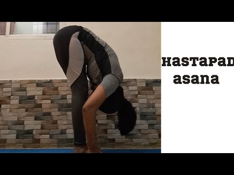 Hastapadasana asani se kaise karen
